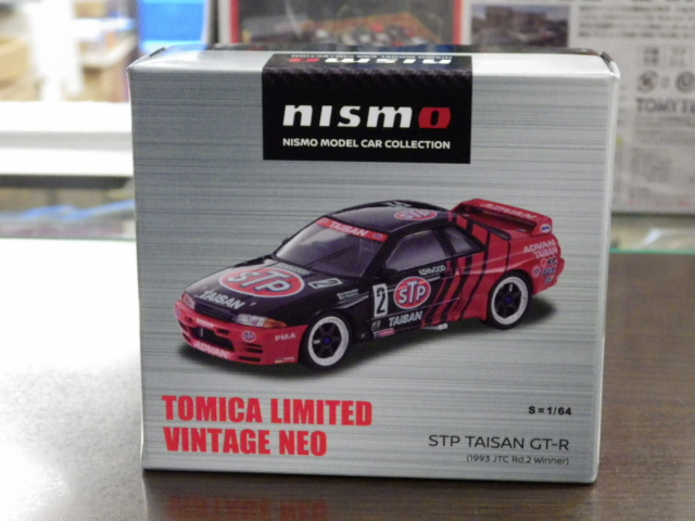 1/64 トミカリミテッドヴィンテージ NEO 日産オンライン限定品 STP タイサン GT-R JTC1993 Rd2優勝#2