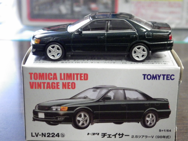 ミニカーショップグローバル - 1/64 トミカリミテッド