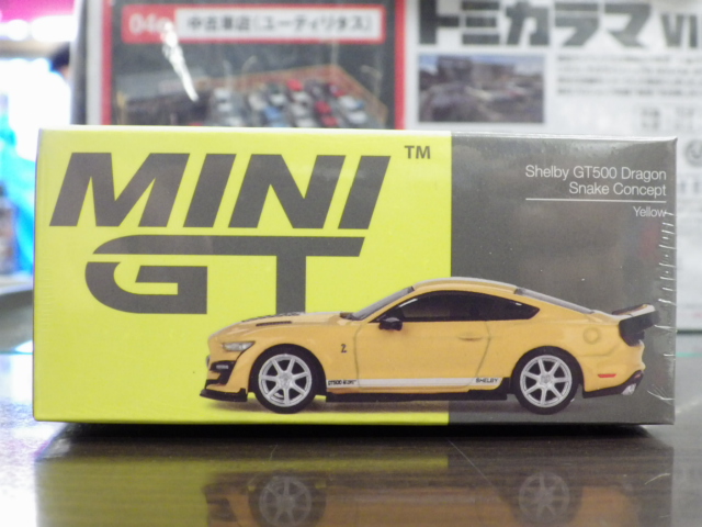 1/64 MINI GT 535 シェルビー GT500 ドラゴンスネーク コンセプトイエロー【左ハンドル仕様】
