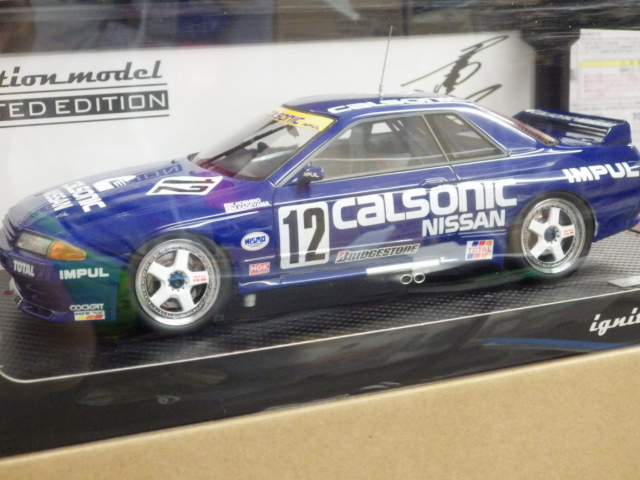 IG2980 1/43 CALSONIC SKYLINE (#12) 1992 JTC With Mr.Hoshino