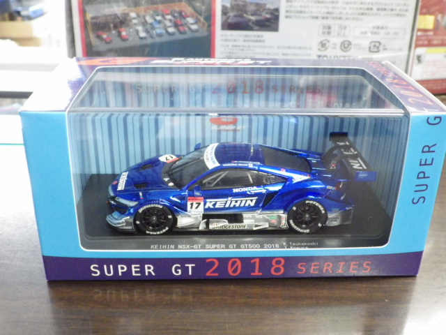 1/43 エブロ　ケイヒン　NSX-GT　SGT500 2018 #17