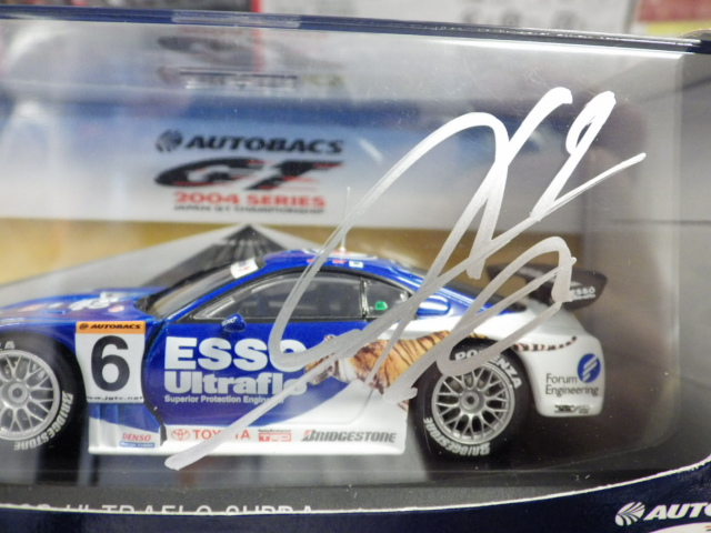 1/43 ֥ ľϥ! åȥե ץ顡JGTC2004 #6