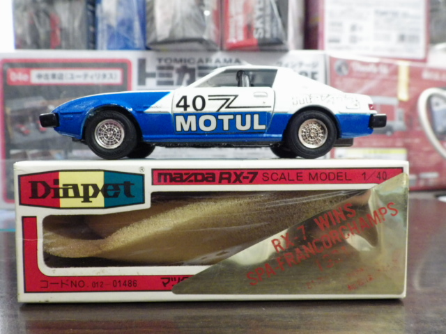 1/40 ڥå G-114 ޥĥʡޥĥ Х RX-7 ѥե󥳥륷ͥǰ 1981ǯ #40