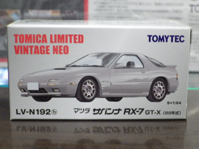 1/64 トミカリミテットヴィンテージNEO LV-N192h マツダ サバンナ RX-7 GT-X 89年【シルバー】 1/64 トミカリミテットヴィンテージNEO LV-N192h マツダ サバンナ RX-7 GT-X 89年【シルバー】