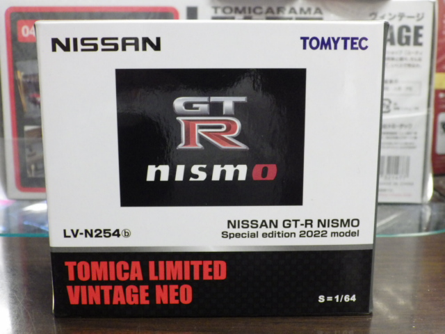 1/64 トミカリミテットヴィンテージNEO LV-N254b 日産 GT-R NISMO Special edition 2022model【白】 1/64 トミカリミテットヴィンテージNEO LV-N254b 日産 GT-R NISMO Special edition 2022model【白】