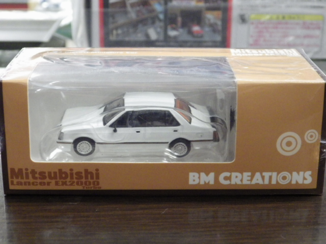 1/64 BM CREATIONS ɩ 󥵡 EX2000 ܡڥۥ磻ȱϥɥ