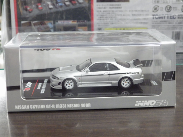 1/64 INNO  饤 GT-R (R33) NISMO 400R ˥åС