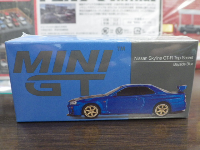 1/64 MINI GT 531 日産 スカイライン GT-R R34 Top Secret ベイサイドブルー【右ハンドル仕様】