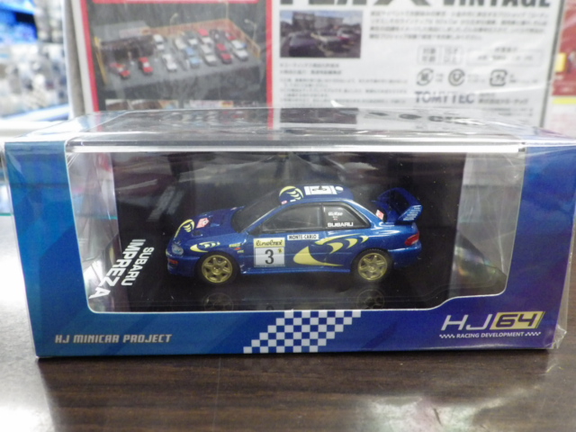 1/64 ホビージャパン スバル インプレッサ WRC 1997 #3【モンテカルロ】