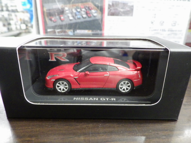 1/64    GT-R (R35) ڥåɡ