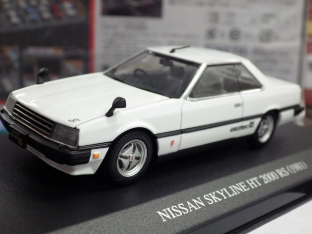 1/43 DISM  饤 HT 2000RS 1981 (KDR30) ڥۥ磻ȡ