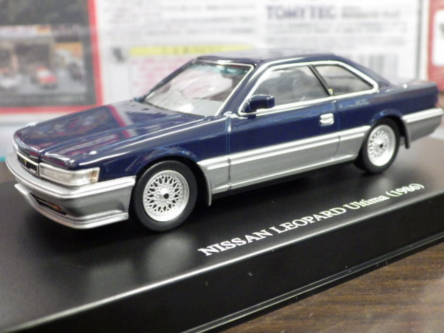 ミニカーショップグローバル - 1/43 DISM 日産 レパード アルティマ