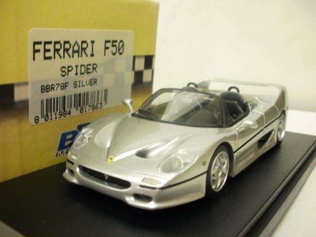 BBR  フェラーリ F50スパイダー  未展示品