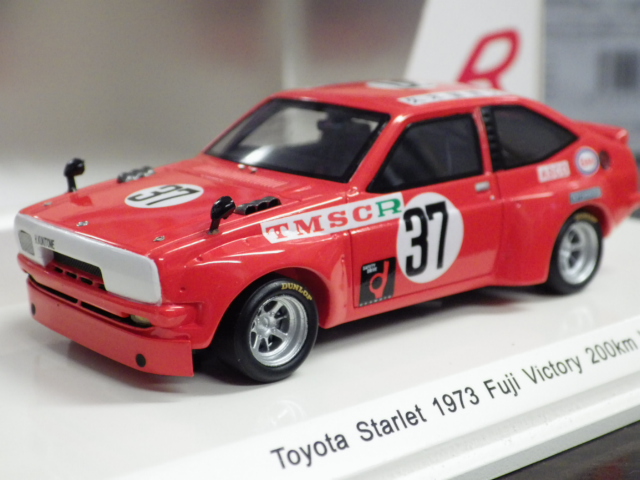 1/43 졼쥯 ȥ西 å Fuji Victory 200km Winner 1973 37 H.Kukitome