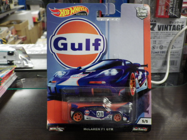 Hotwheels マクラーレン F1 GTR #03【Gulf】