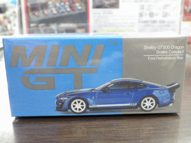 1/64 MINI GT 568 シェルビー GT500 ドラゴンスネイクコンセプト 左ハンドル【ブルー】