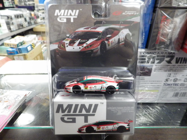 1/64 MINI GT 日本限定 ランボルギーニ ウラカン GT3 EVOJLOC 2022 Super GT Series 左ハンドル #88 1/64 MINI GT 日本限定 ランボルギーニ ウラカン GT3 EVOJLOC 2022 Super GT Series 左ハンドル #88