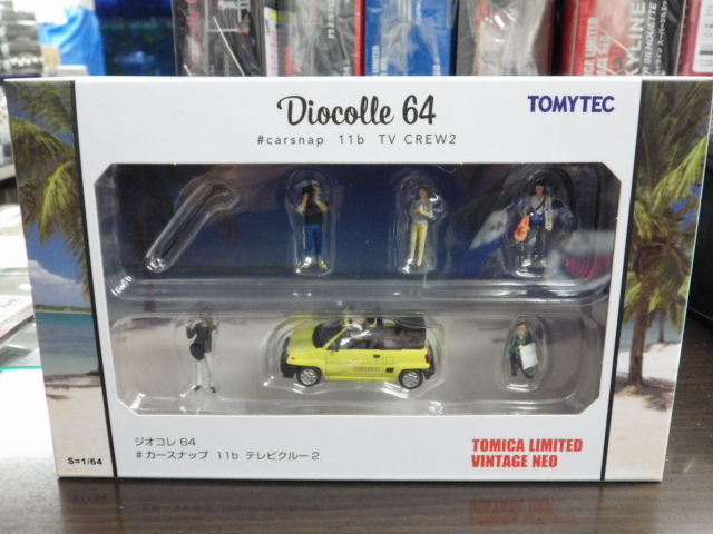 1/64 トミカリミテッドヴィテージNEO ジオコレ カースナップ 11b テレビクルー2 1/64 トミカリミテッドヴィテージNEO ジオコレ カースナップ 11b テレビクルー2