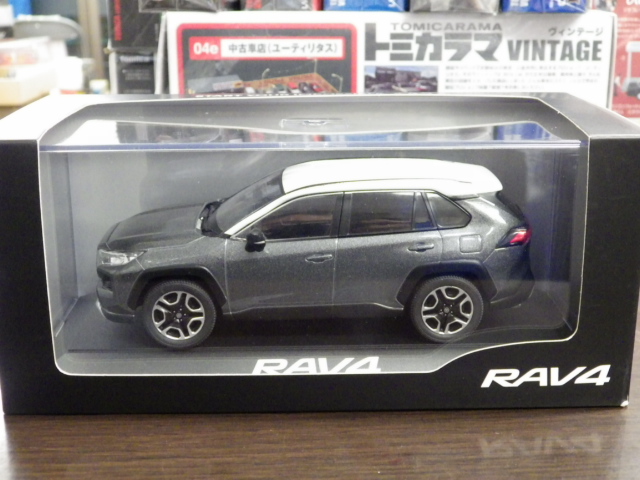 1/30 ȥ西 顼ץ  ȥ西RAV42QX å奰졼᥿åߥ졼᥿å