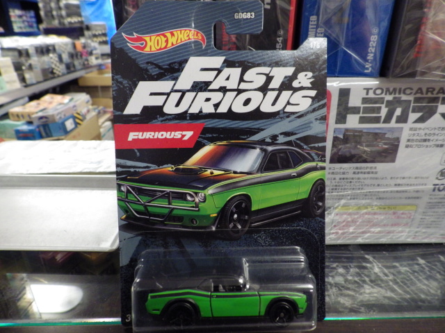 Hotwheels å 󥸥㡼 ɥեȥ 磻ɥԡ