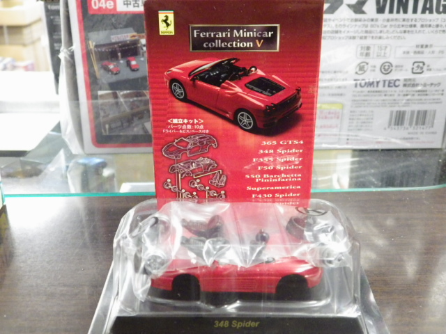 1/64 京商 フェラーリミニカーコレクション� フェラーリ 348 スパイダー【レッド】