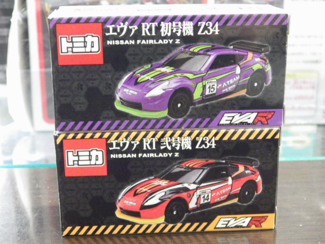 ȥߥ RT Z34 2楻å