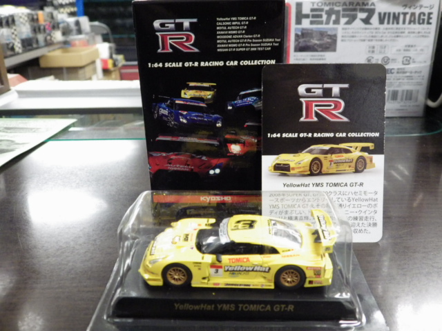 1/64 GT-R 졼󥰥쥯 YellowHat YMS TOMICA GT-R