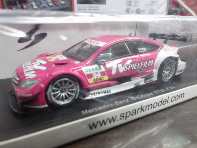 1/43 ѡ 륻ǥ ٥ C-Coupe DTM #24