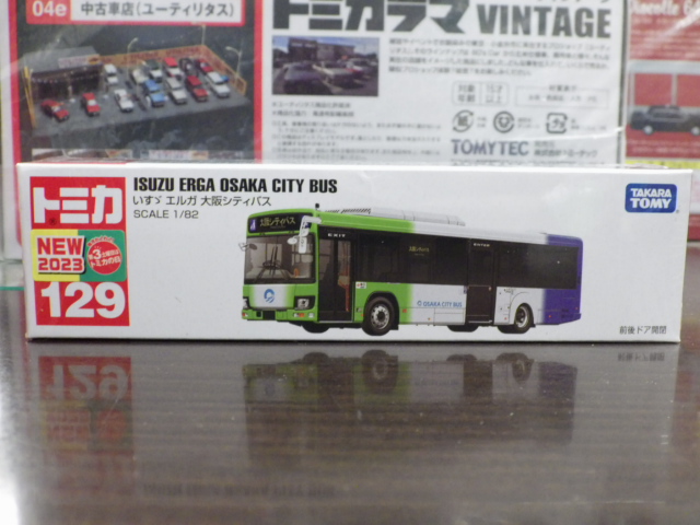 トミカロングタイプ 129 いすゞ エルガ 大阪シティバス