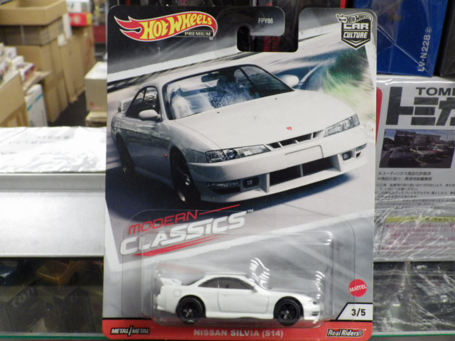 Hotwheels  ӥ S14 