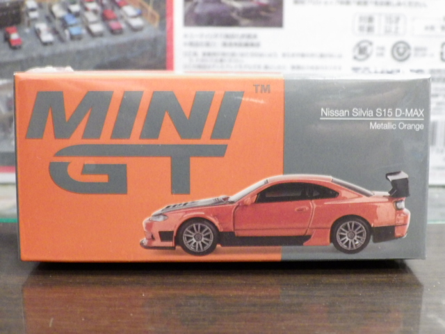1/64 MINI GT 581 日産 シルビア S15 D-MAX メタリックオレンジ 右ハンドル仕様 1/64 MINI GT 581 日産 シルビア S15 D-MAX メタリックオレンジ 右ハンドル仕様