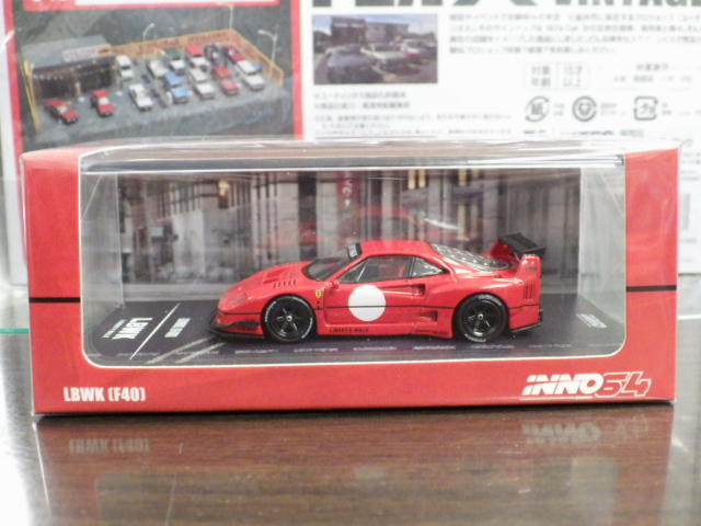 1/64 INNO LB-WORK F40 å