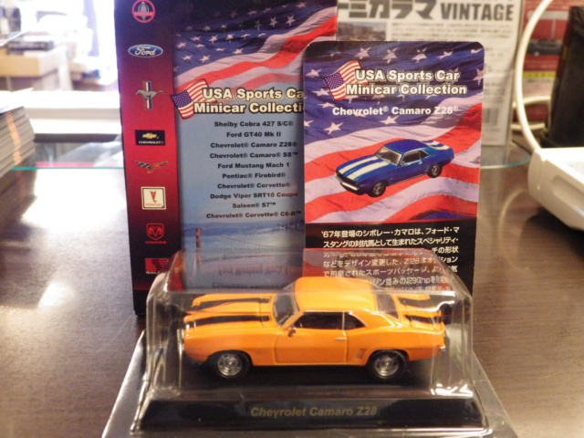 1/64  USAݡĥߥ˥쥯 ܥ졼 ޥ Z28ڥ󥸡߹