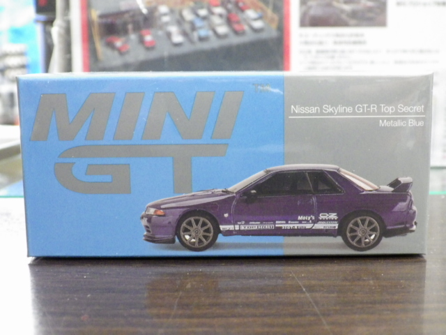 1/64 MINI GT 589 日産 スカイライン GT-R VR32 Top Secret メタリックブルー 右ハンドル仕様