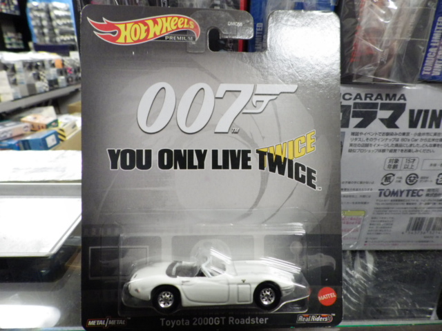 Hotwheels 007 ȥ西 2000GT ɥ