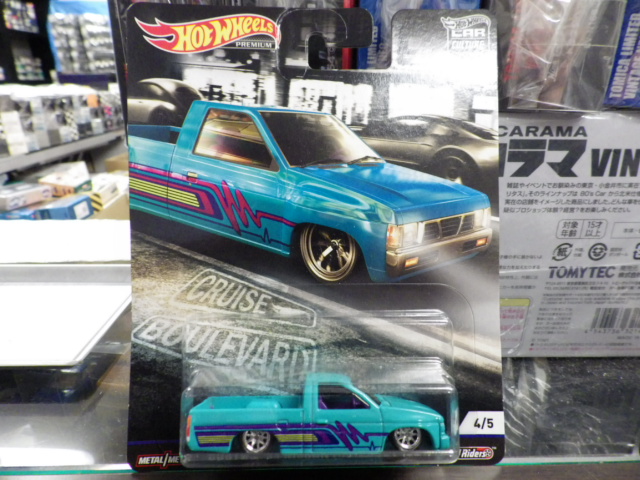 Hotwheels  93'  HARDBODY D21