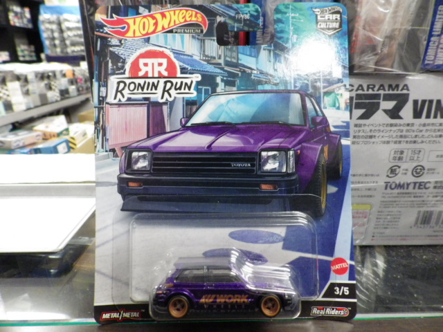 Hotwheels '81 ȥ西 å KP61