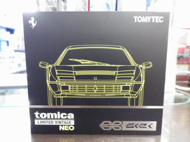 1/64 トミカリミテッドヴィンテージNEO フェラーリ512BBi【黄】 1/64 トミカリミテッドヴィンテージNEO フェラーリ512BBi【黄】