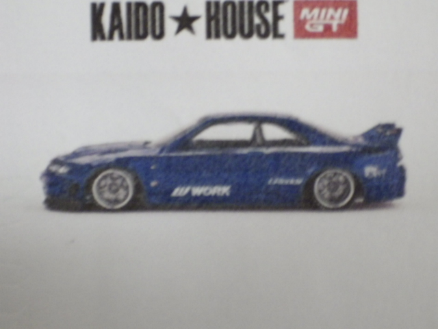 1/64 MINI GT KHMG089 日産 スカイライン GT-R R33 Kaido Works V2 【右ハンドル】