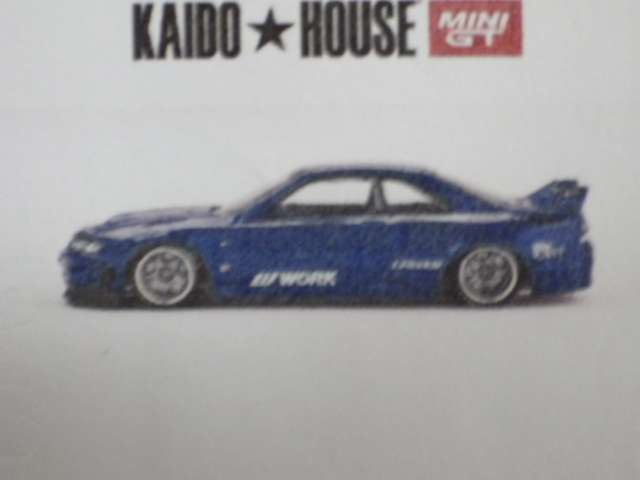 1/64 MINI GT KHMG089 日産 スカイライン GT-R R33 Kaido Works V2 【右ハンドル】 1/64 MINI GT KHMG089 日産 スカイライン GT-R R33 Kaido Works V2 【右ハンドル】