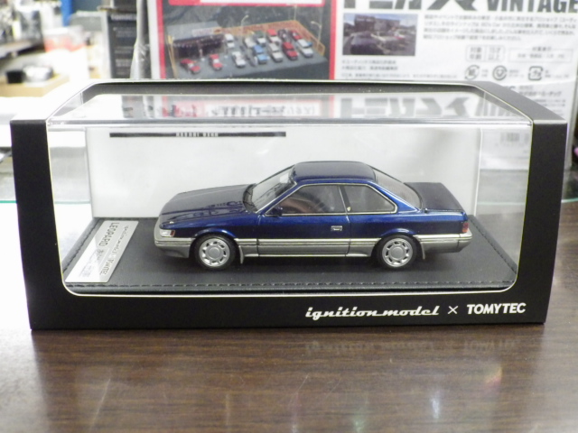 1/43 ˥åǥߥȥߡƥå  ѡ XS-֤ʤں