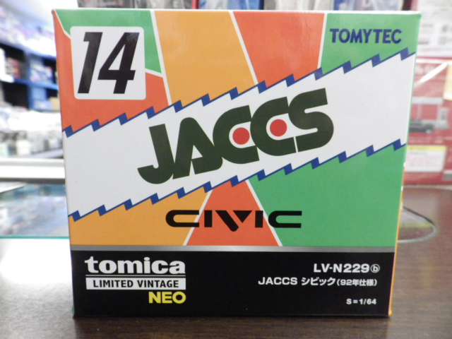 1/64 トミカリミテットヴィンテージNEO LV-N229b JACCS-CIVIC 92年仕様