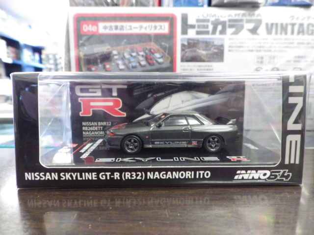 1/64 INNO P＆S限定品 ニッサン スカイライン GT-R R32 【NAGANORI ITO】