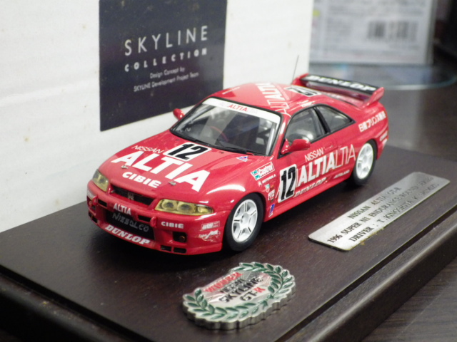 1/43 饤󥳥쥯 鴰  GT-R ѡN1 1996 ڲδǷ #12 ALTIA
