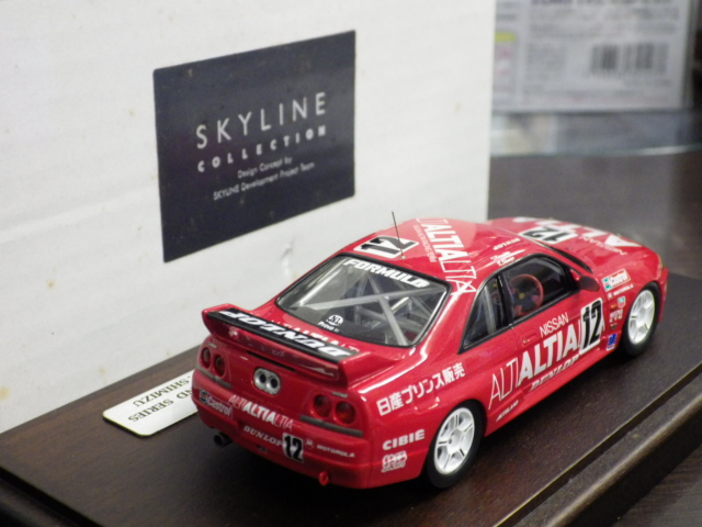 1/43 スカイラインコレクション 高級完成品 日産 GT-R スーパーN1 1996 木下隆之・清水和夫 #12