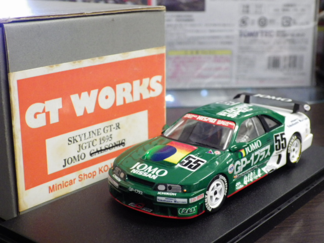1/43 GT WORKS 高級完成品 日産 GT-R JGTC 1995 鈴木利男 #55