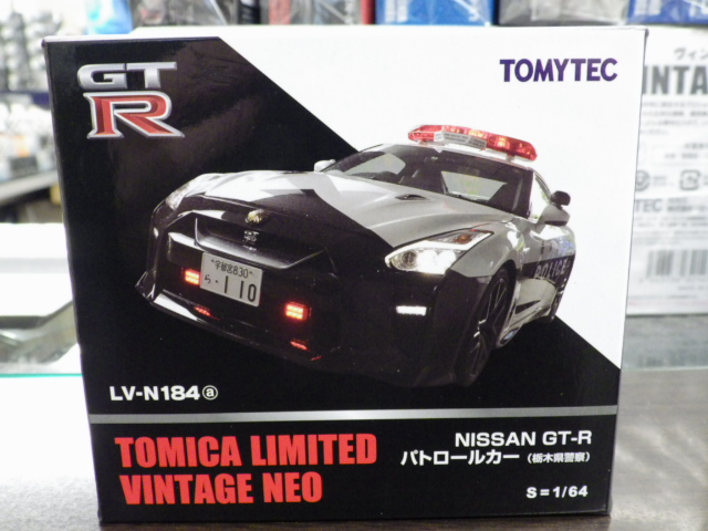 1/64 ȥߥߥƥåɥơNEO  GT-R ѥȥ륫ڸٻ