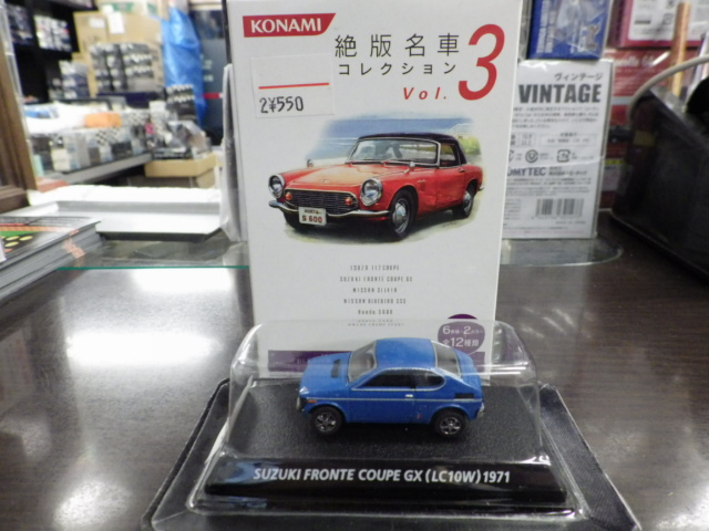 1/64 コナミ 絶版名車コレクション Vol.3 スズキ フロンテ クーペ GX (LC10W) 1971 【ブルー】