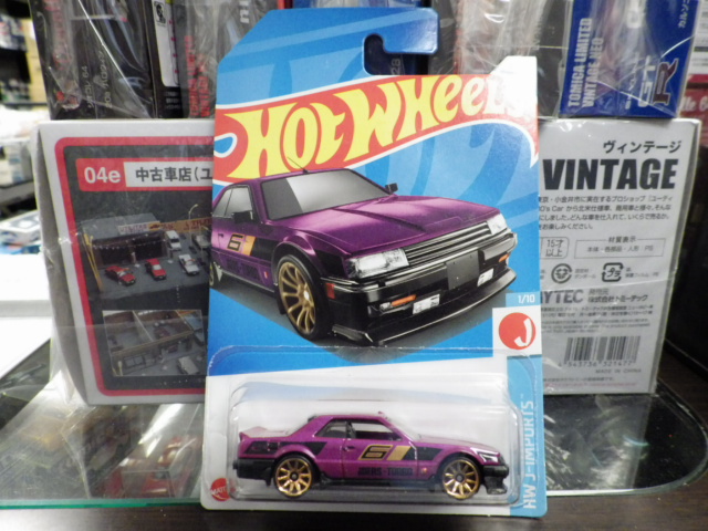 Hotwheels Æü»º ¥¹¥«¥¤¥é¥¤¥ó RS (KDR30)¡Ú¥Ñ¡¼¥×¥ë¡Û Hotwheels Æü»º ¥¹¥«¥¤¥é¥¤¥ó RS (KDR30)¡Ú¥Ñ¡¼¥×¥ë¡Û