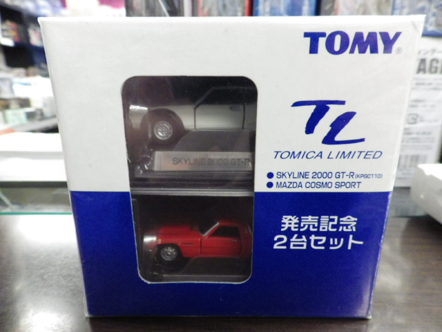 トミカリミテッド 発売記念2台セット マツダ コスモスポーツ＆スカイライン GT-R